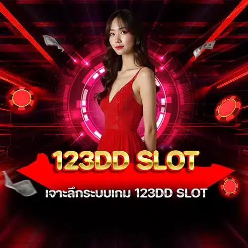 123dd slot