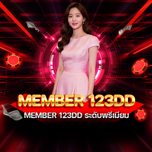 member 123dd